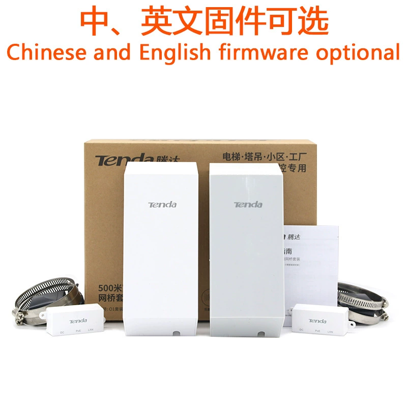 Пункт базовой станции Tenda Tengda O1 напольный 2,4G беспроволочный 500 M AP к многоточечному промышленному мосту контроля лифта
