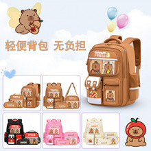 �����׿�Ƥ��������С�W��1-6�꼉��Ͱ����Q2026�p����羳