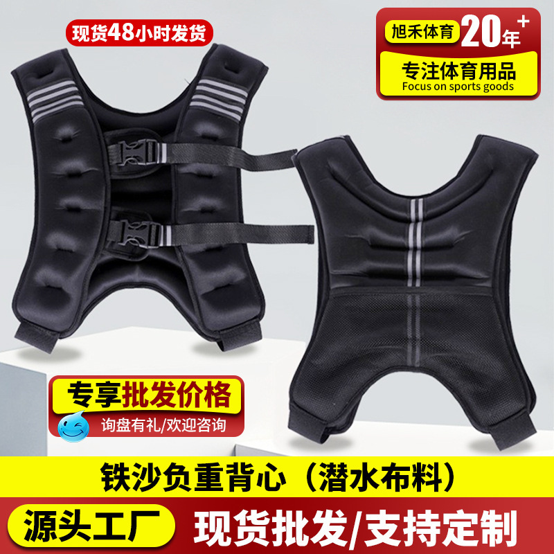 Weight-Bearing Vest for Men, Running Sports Sandbag Vest, Adjustable Climbing Sandbag Clothing for Fitness Training