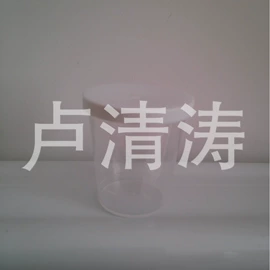 化妆品包装;塑料桶;塑料瓶、壶