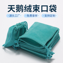 ���Ʒ��m�q�������ڴ� ���K�����Ʒ�ռ{�����m ӡlogo���C���