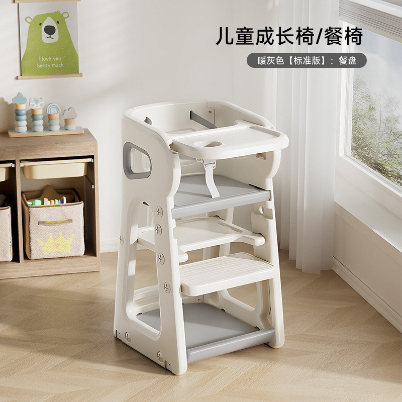 Bench milk grey + dining plate