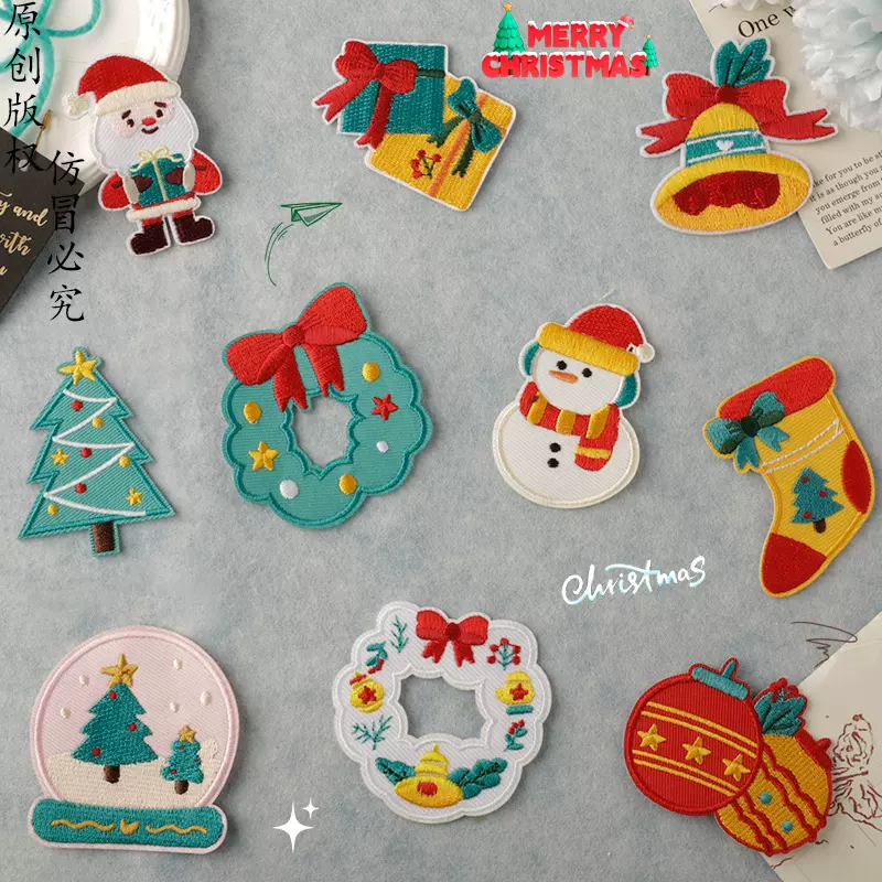 原创草莓绣花标箱包刺绣贴patch圣诞系列服装辅料补丁贴配饰布贴