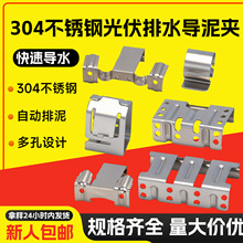 ���P���ˮ�A����匧ˮ�A�A̫��ܰ匧ˮ�A֧�܌������������