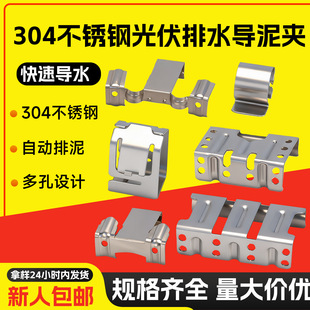 ���P���ˮ�A����匧ˮ�A̫��ܰ匧ˮ�A֧�܌���������������l