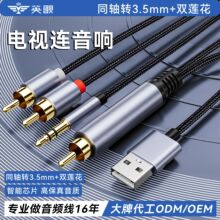 �¿��ͬ�l���l���ҕ�B��푹��Ŏ�USB��늼��~��о����������