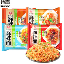 �Ͻִ� �r������b���u�����u���Ź�ζ248g ������ʳ�������ը
