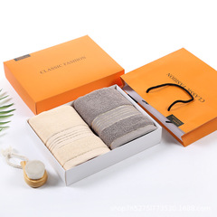 Pure Cotton Home Gift Towel Set Box Towel Gift Box Double Pack Silk Screening Embroidered Logo Annual Meeting Bank Handout Gift