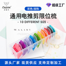 �W����羳�¿��ɫ��Ƽ�������λ�������������l����λ��