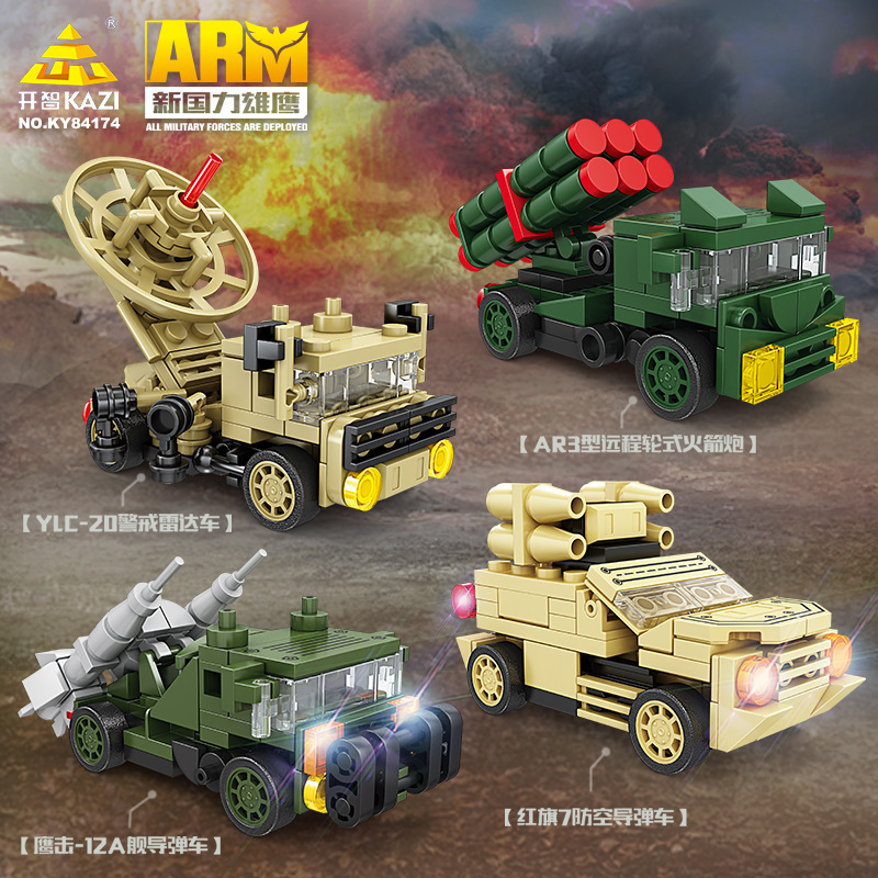 Kai Zhi 84174 Military Series Compatible LEGO Building Blocks Pull-Back Tank Car – Educational Assembly Toy for Boys