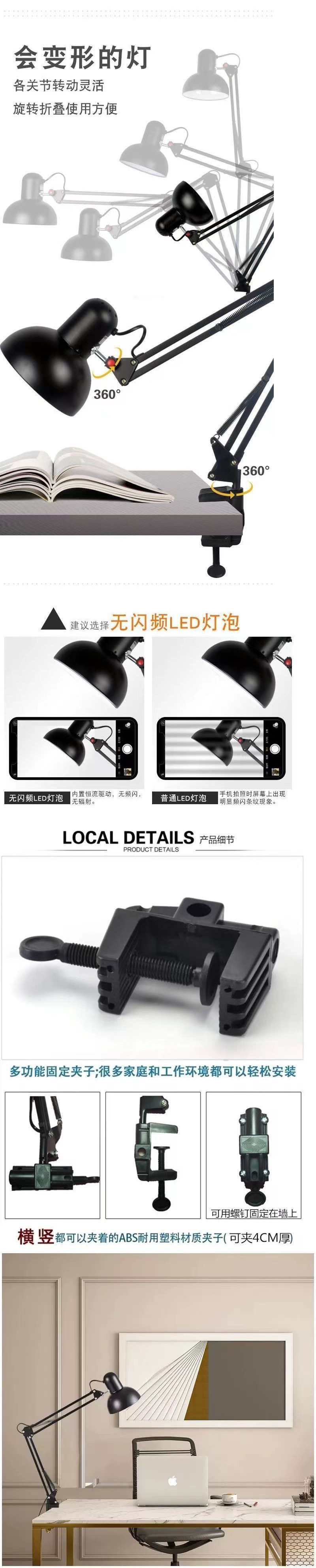 f52d055f-12ce-4c95-8a52-f048659c8541.jpe