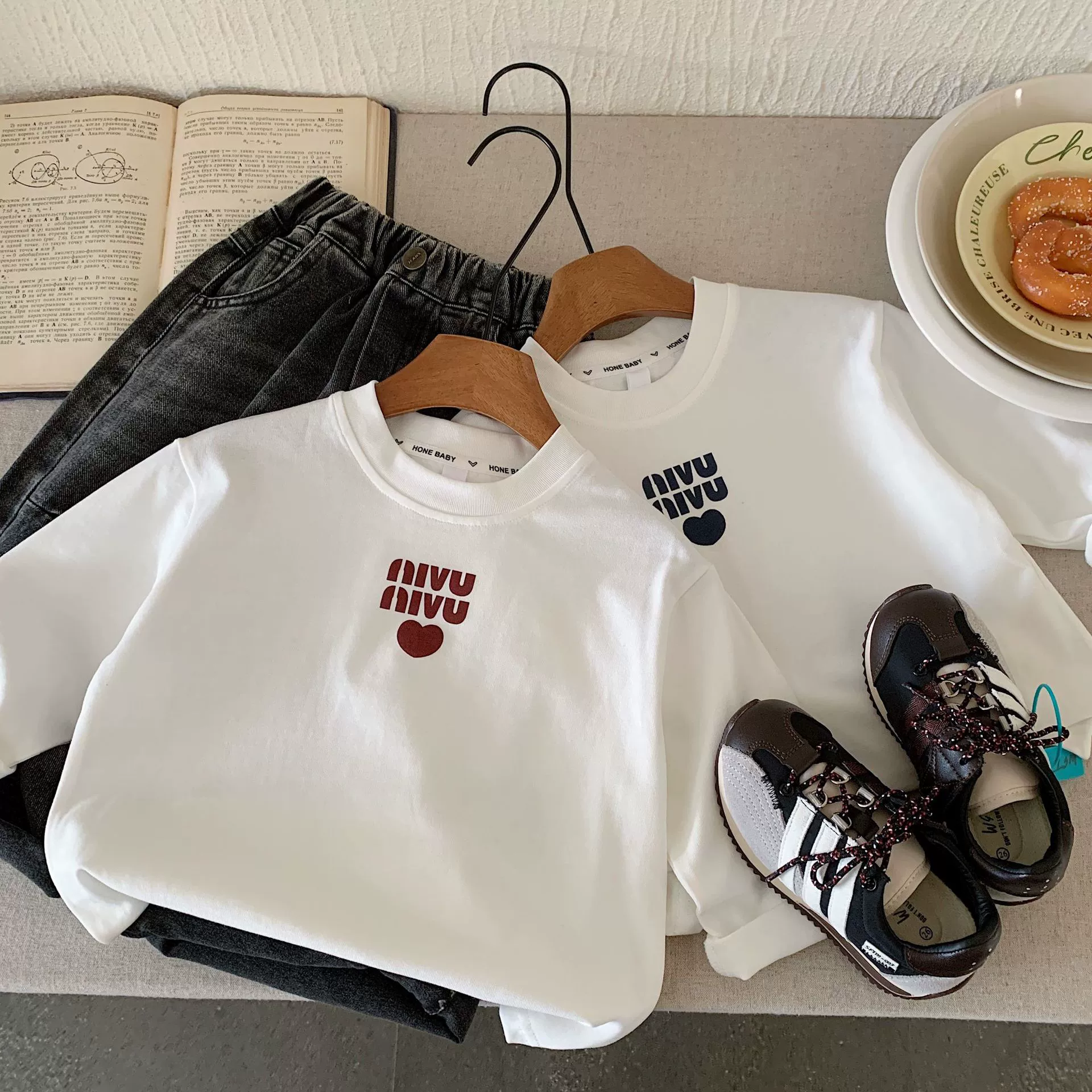 儿童长袖T恤打底衫2025春秋新品男童春装字母韩版上衣柔软内搭潮