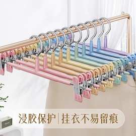 彩虹裤架家用衣架多功能挂裤子专用裤夹晾无痕不锈钢晒裤夹子裙夹
