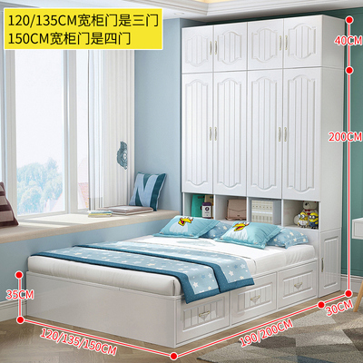 AMX-289 татами + верхний шкаф + стандартный Вертикальный шкаф
