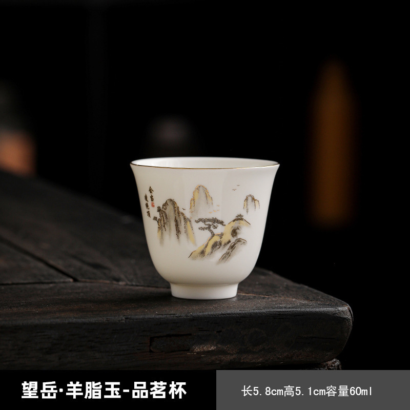 羊脂翡翠磁器金縁ティーカップカンフーティーカップセラミックマスターカップシングルカップ家庭用ティーカップ徳化白磁ティーカップ|undefined