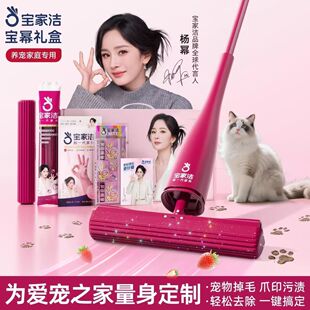 ����Ʒ�|������һ���W�����ϰѼ�������ϴ�ԔDˮ��ˮ���d�ɝ����