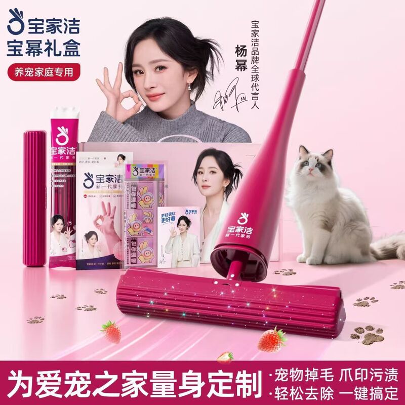 【Authentic Quality Guaranteed】New Generation Ouke Cotton Mop for Home Use, Self-Wringing, Water-Absorbing Sponge, Dual-Use for Dry and Wet 【Authentic Quality Guaranteed】New Generation Ouke Cotton Mop for Home Use, Self-Wringing, Water-Absorbing Sponge, Dual-Use for Dry and Wet