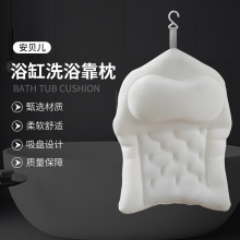 �F؛ԡ���� ���|�^�� �羳��؛�Ƶ��ȪSPA��Ħ��ɫԡ�׿�������