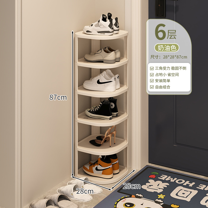 [체커보드] 두꺼워진 6겹 - 높이 87cm [체커보드 프린트⭐호형 오프닝]