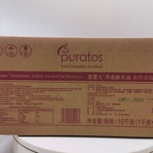 ����ʿ��Ƭ��1KG*10Ƭ�������۱�����Ƭ�������ͺ決ԭ��ʳ����֬