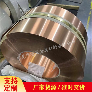 ���~��Qsn6.5-0.1 �����и�ӹ� �������ɏ����~Ƭ �a�����~C5191