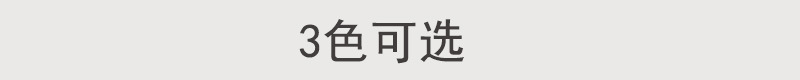 文字-2