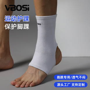 义乌市绿湾电子商务有限公司