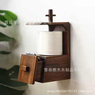跨境现代简约风实木纸巾架浴室墙面带抽屉收纳盒卫生间壁挂式卷纸