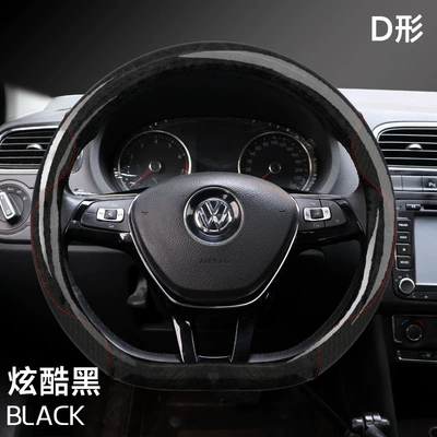 Steering wheel cover – decorative handle cover unisex cross-border - peach-wood-grain-a-cool-black-d-ts-38cm