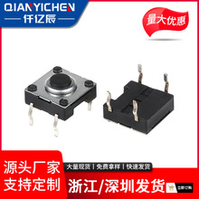 p|_P_10*10ʽ|~_ɫСIo_P