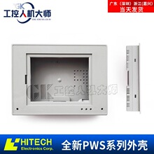 �|�����⚤PWS6600T-P 5600T-S PWS5610 S-S��̩�˹��������⚤