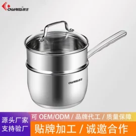 锅具套装;保鲜盒、饭盒;奶锅