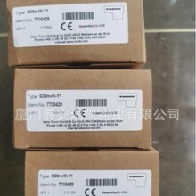 TURCKͼ����TS720-2UPN8-H1141��ȫ��ĻEO15M-Q32L1650-5X2-H1181