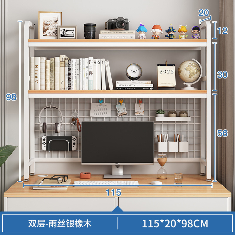 Desktop Bookshelf with Grid Storage Rack for Student Dormitory Computer Desk Hole Board Multi-Layer Wrought Iron Desktop Storage Rack
