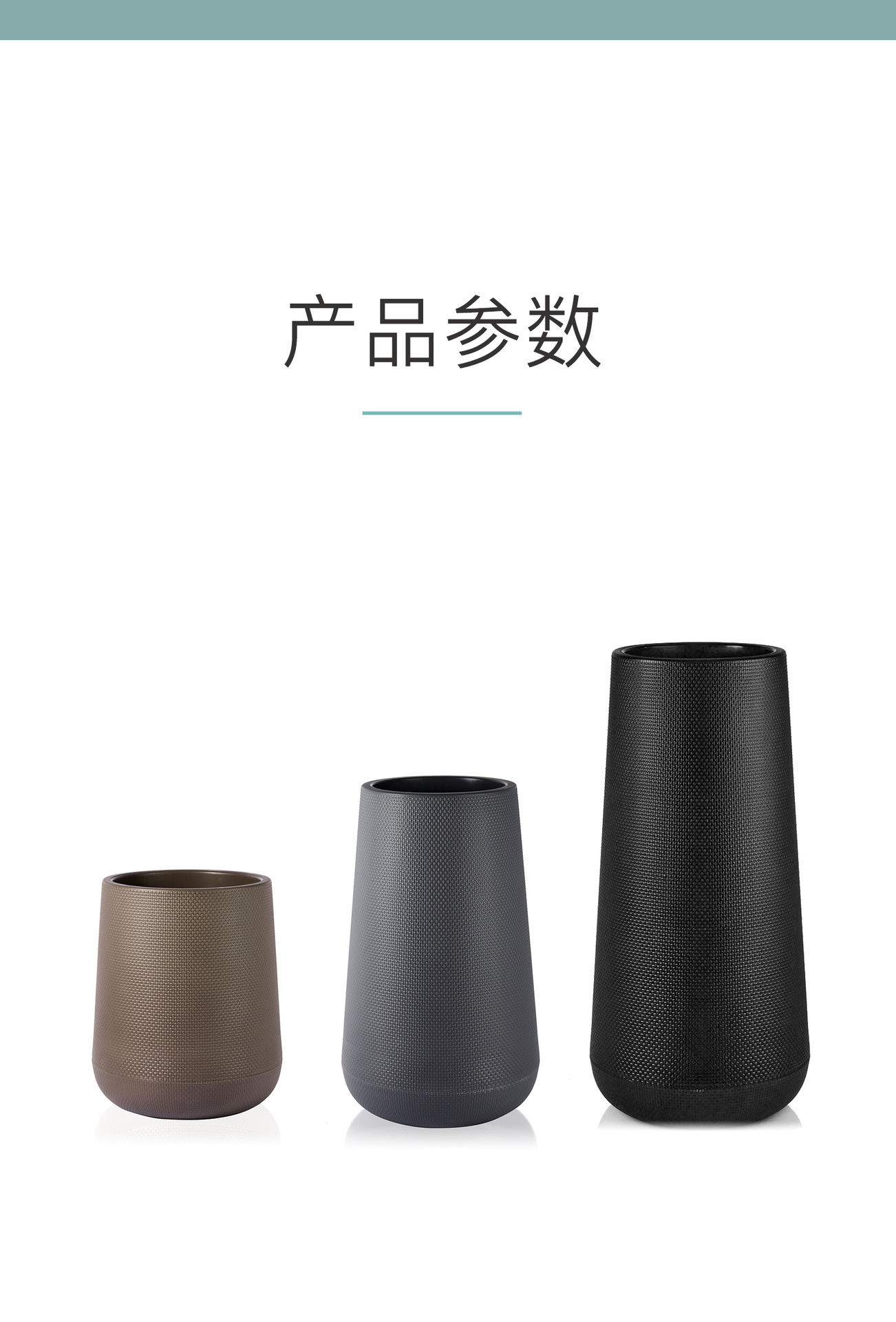 免浇水储水花盆