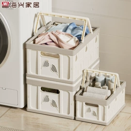 收纳箱;收纳盒;鞋子收纳架