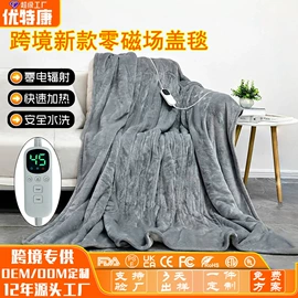 电热毯/垫;电热护膝护腰;电热穿戴