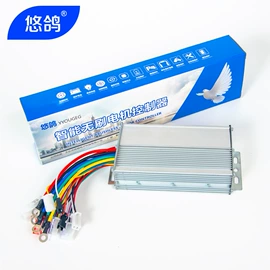 电动车控制器;电池充电器;电动车配件