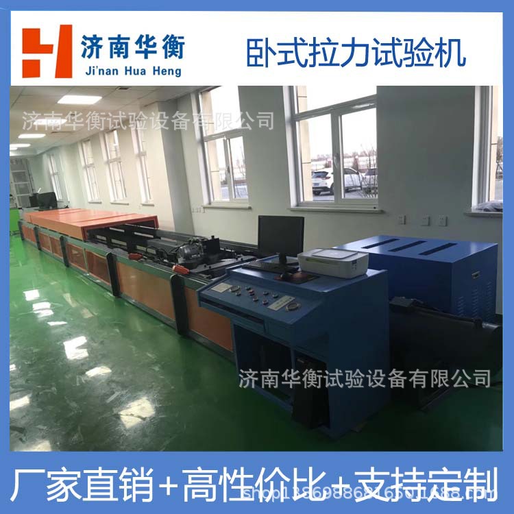 ������ʽ��������� ê����«��ȫ�� ǣ�����������������������