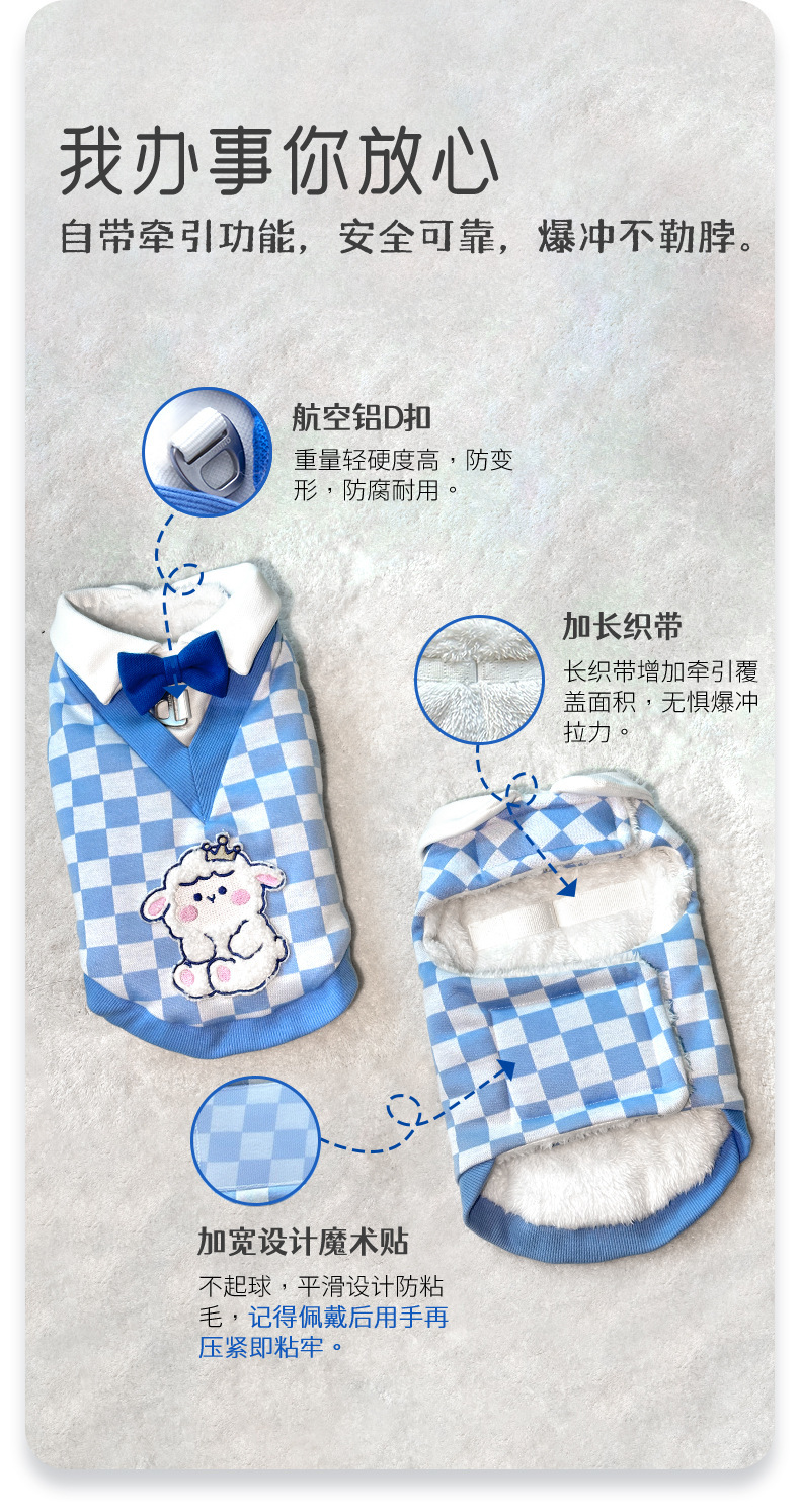 TF037蓝色棋盘格(2)-1_06.jpg