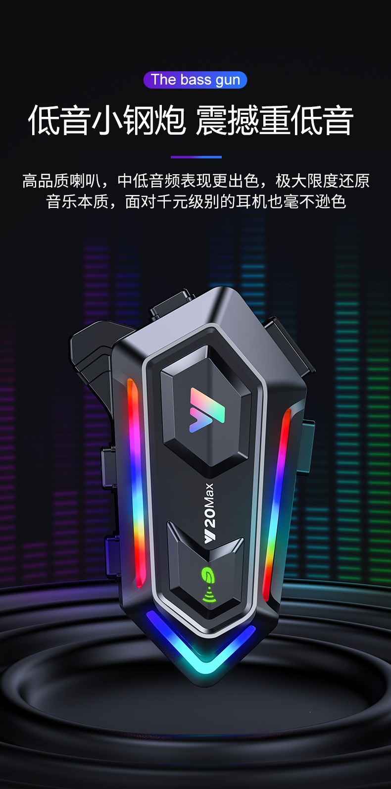 Cross-Border Hot-Selling Y20Max Intercom Helmet Bluetooth Headset Waterproof Dustproof Noise-Cancelling Motorcycle Helmet Headset