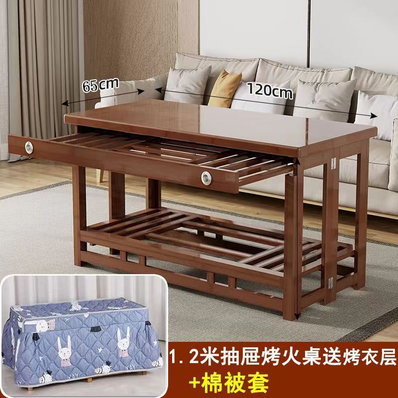 Brown 1.2m Nanzhu [Drawer Style + Cotton Quilt]