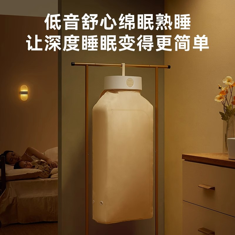 New Product Kawa Dryer Household Clothes Drying Small Mini Travel Portable Artifact Dormitory Dryer Foldableing