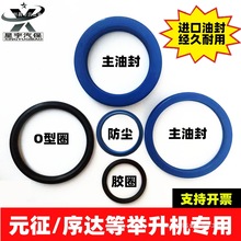 �e���C�ͷ��e���C�͸��ͷ�����M��   Ԫ�����_�p�����T�ͷ�