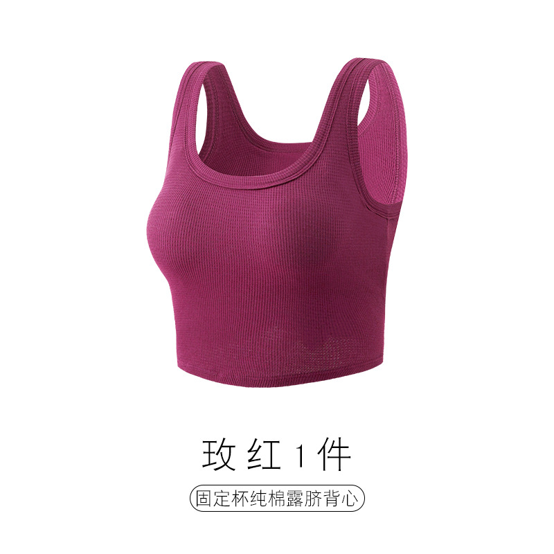 로즈 레드