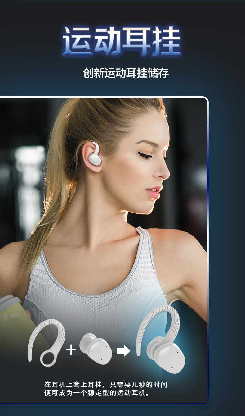 702详情页2020-11-06_04