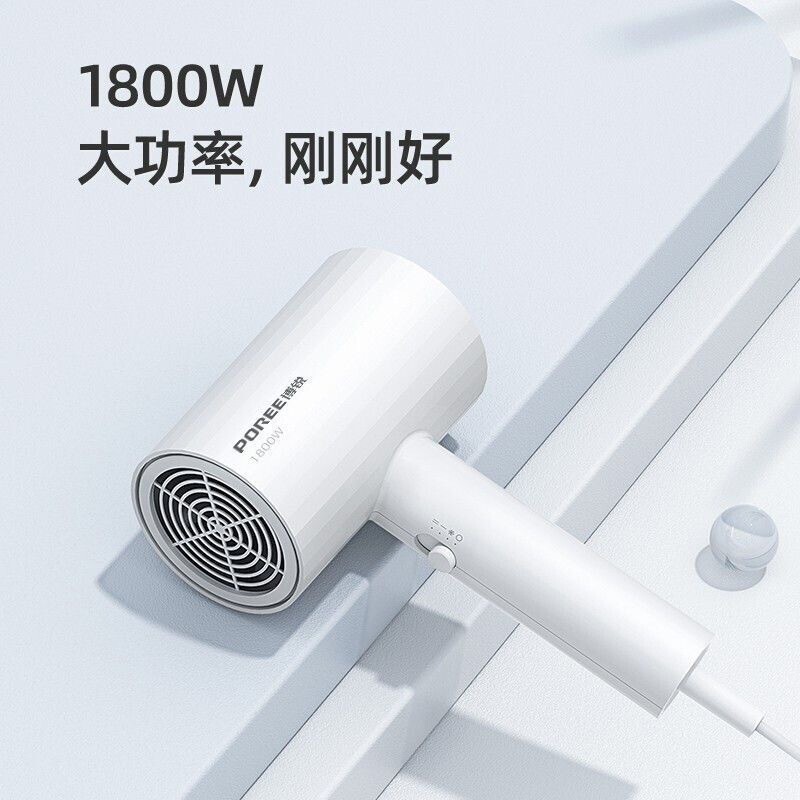 博锐电吹风机小型家用大功率速干护发宿舍学生电吹风跨境特价批发|undefined