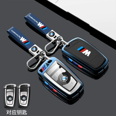 Car key bag – for BMW key set Old - old-bmw-a-charm-blue-belt