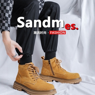 2023 Summer New Youth Round Head Pigskin High-top Medium Thick Bottom Fashionable Men's Low Heel Martin Boots 2052-R