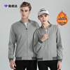 Heavy mlb customized lovers 400G Plush Jacket winter new pattern Chaopai ins Stand collar Color matching Baseball shirt